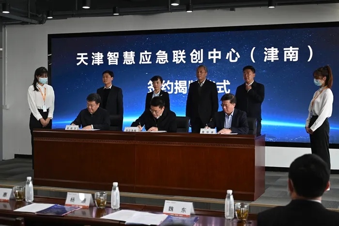 塘沽区应急治理局最新项目，构建现代化应急治理系统的希望与探索