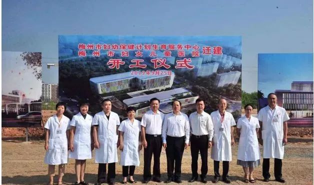 邵武市妄想生育委员会最新项目动态揭秘