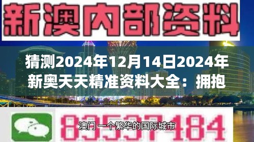 花卉莳植 第251页