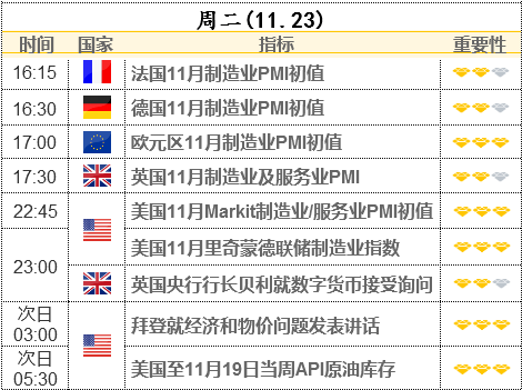 澳门今晚一码特中,结构化妄想评估