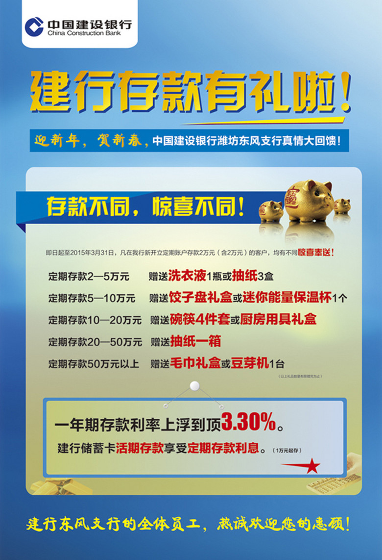 澳门管家婆100%精准图片——细腻设计剖析_储备版27.296