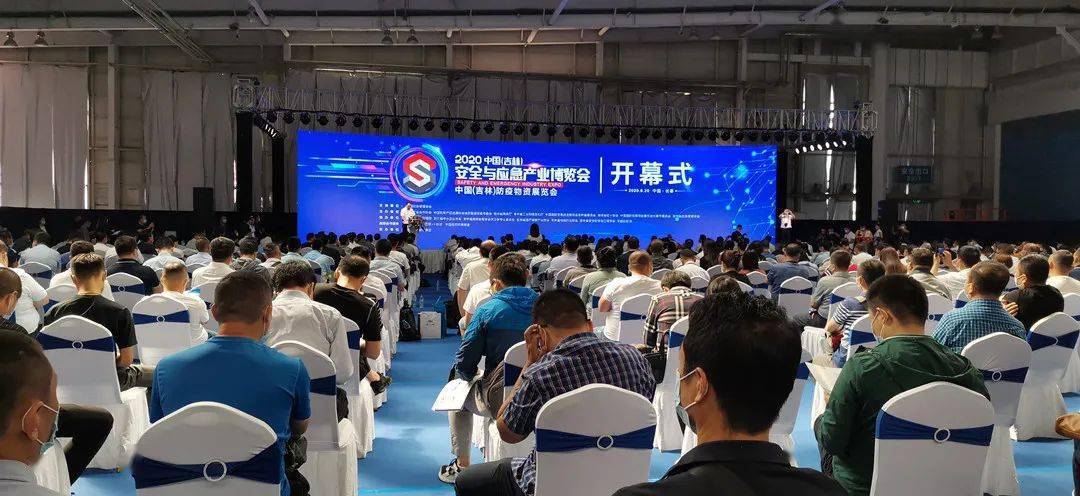 揭西县体育馆最新招聘信息概览，职位空缺与申请指南