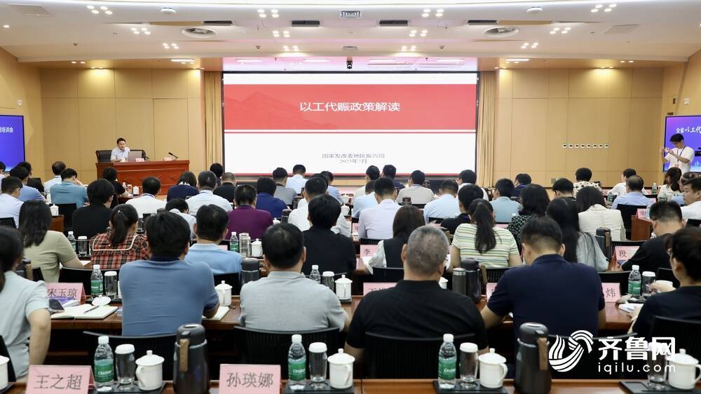 宁津县生长和刷新局最新招聘信息概览，岗位、要求及申请指南