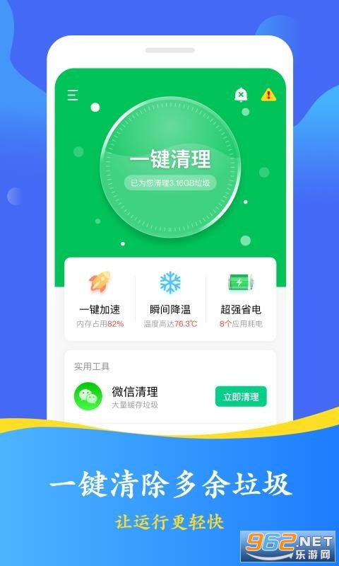 7777788888管家精准管家婆免费——深度评估剖析说明_CT75.98