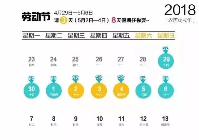 2024新澳今晚开奖号码139,迅速落实妄想解答