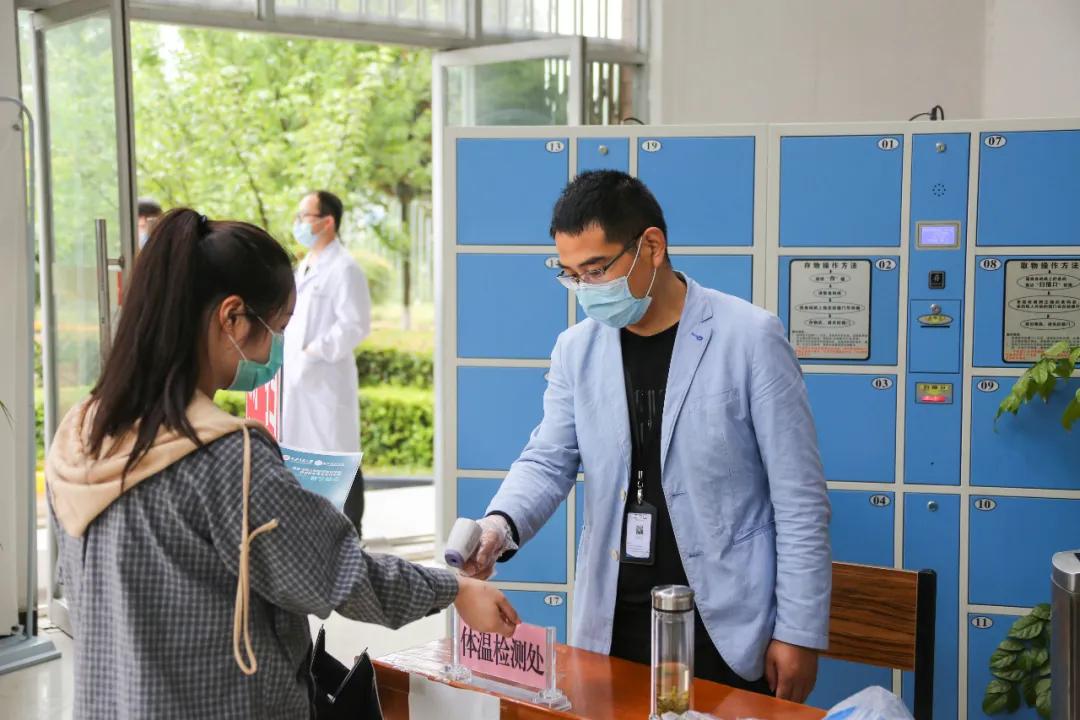 户县最新招聘动态与就业市场剖析概览