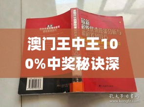 黎惜筠 第3页