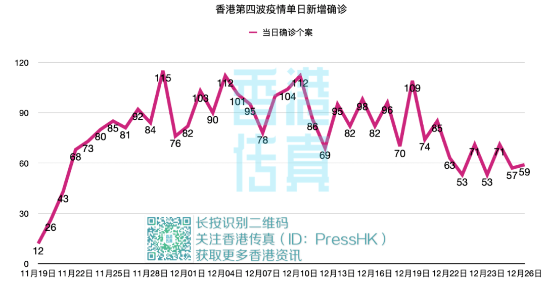 2025香港历史开奖效果与纪录021期6-40-37-41-24-38T：24