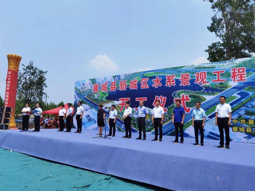 桥东区水利局最新生长妄想揭秘，未来生长偏向与战略