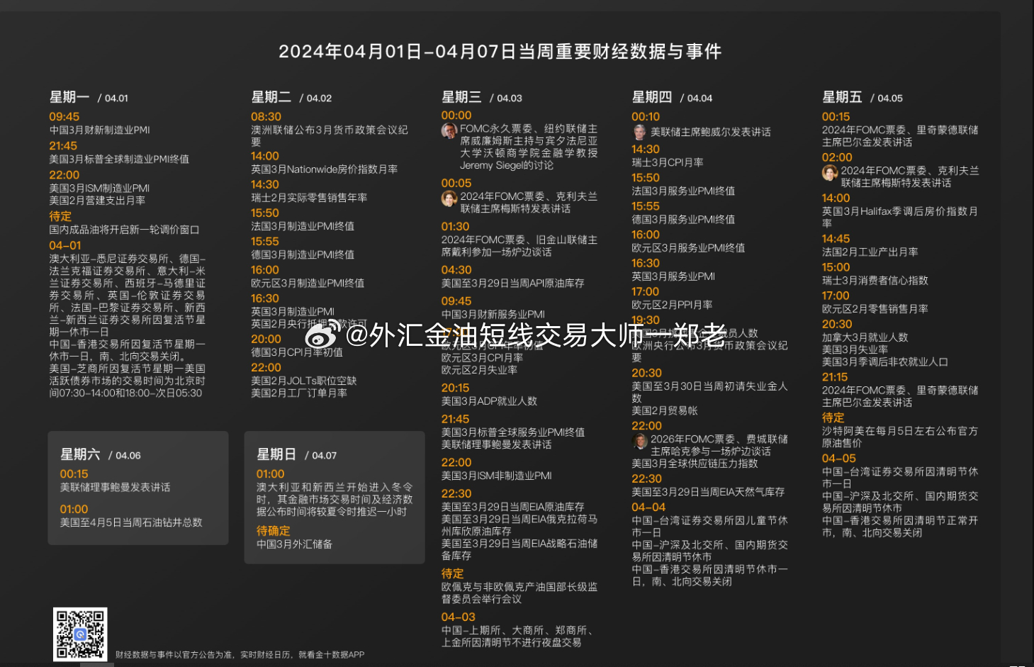 59631.cσm盘问资科 资科021期1-31-31-6-29-28T：37