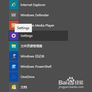 Win10最新更新指南，怎样获取并装置最新补丁及功效更新