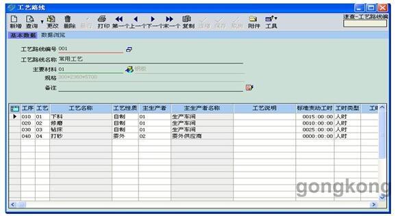 澳门最新开奖效果2025,迅捷解答计划设计
