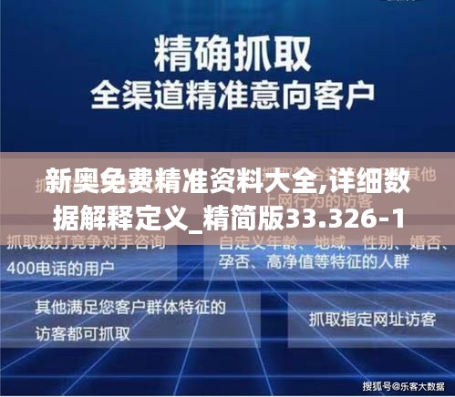 苗木 第248页