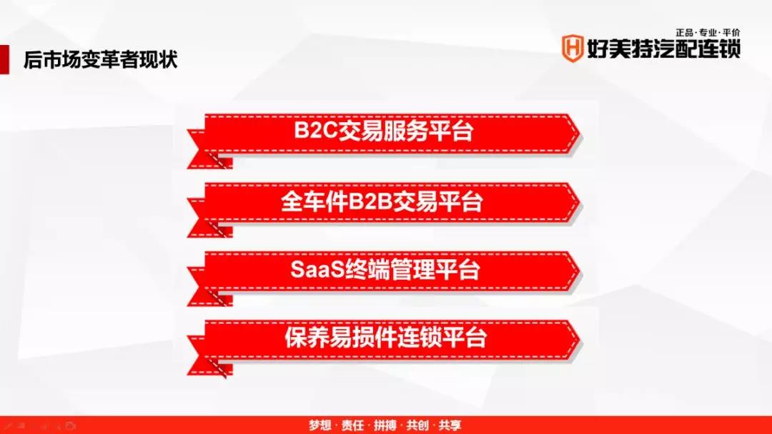 2025澳门特马今晚开奖挂牌,长期计划设计