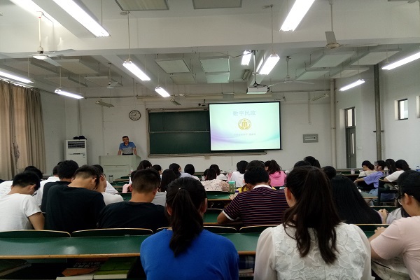 迎江区民政局向导团队最新更替，引领厘革，共筑民生新篇章