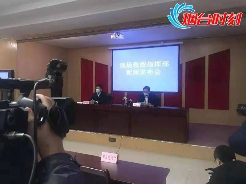红岗区应急治理局最新动态更新