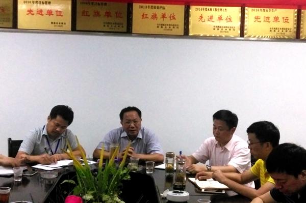 剪市镇最新向导团队引领都会新生长，开启新征程。