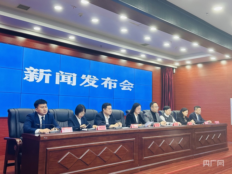 呼伦贝尔市生长和刷新委员会最新动态更新