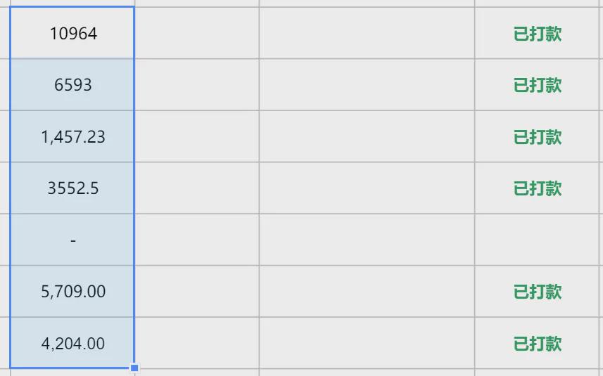 管家一肖一码一中一特——真实剖析数据_Chromebook76.865