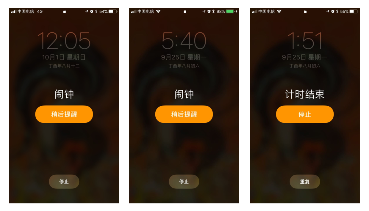 新澳天天开奖资料大全最新版——无邪操作计划设计_SHD25.415