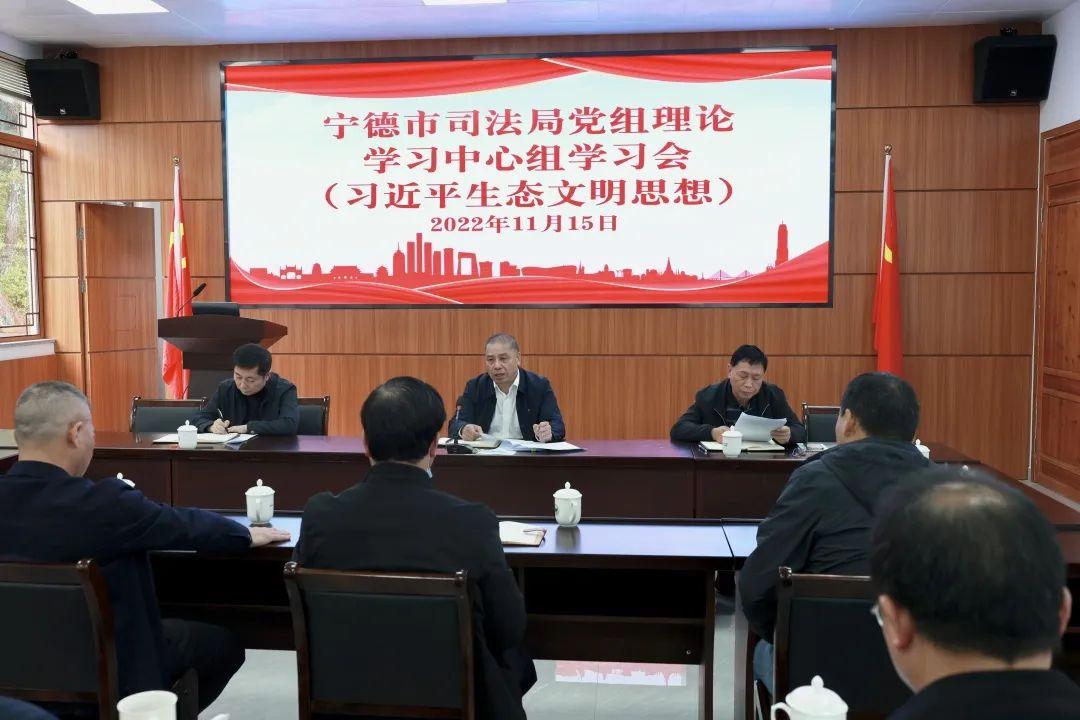 周宁县司法局向导团队全新亮相，未来事情展望与向导成员先容