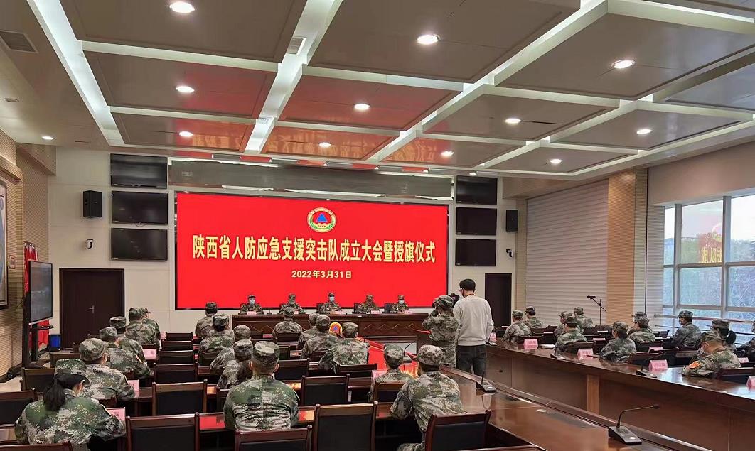 渭南市人民防空办公室最新招聘信息宣布！
