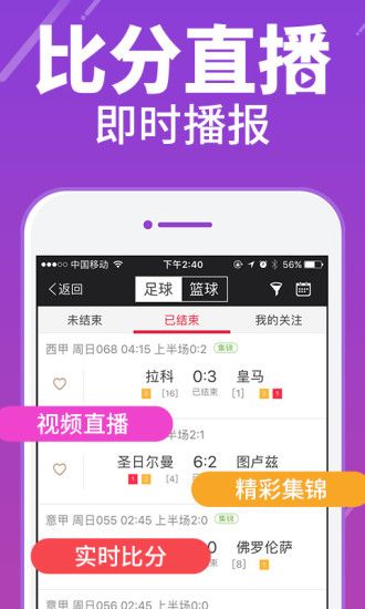 彩票最新动态，行业厘革与未来展望