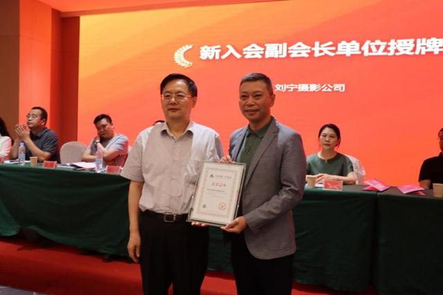 林芝地区市扶贫开发向导小组办公室人事任命强化扶贫实力，助力地方生长