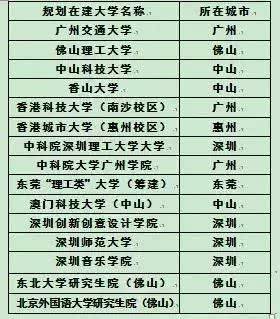 澳门开特马+开奖效果课特色抽奖——科学剖析剖析说明_标配版18.152