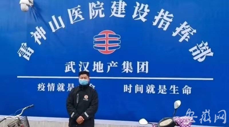 繁昌县医疗包管局最新项目，构建全方位医疗包管系统