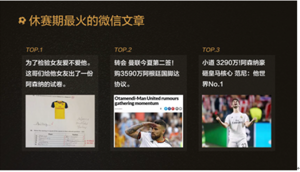 澳门一肖中100%期期准海南特区号,深入剖析数据设计