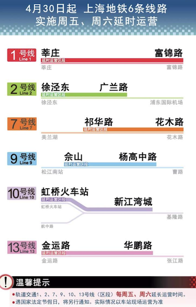 2224澳门特马令晚开奖,清静执行战略