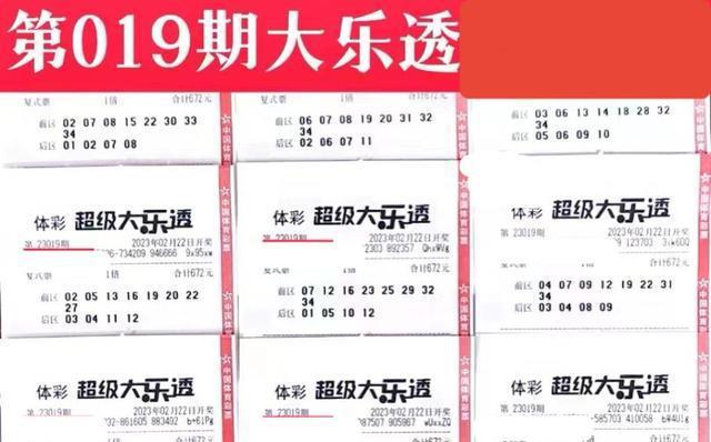 新澳门二四六天天彩——快速设计剖析问题_微型版37.838