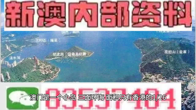苍和璧 第3页