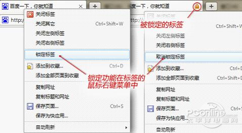 新门内部资料免费大全——深入应用数据剖析_增强版57.752
