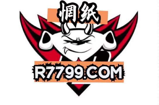 7777788888精准一肖中特,综合研究诠释界说