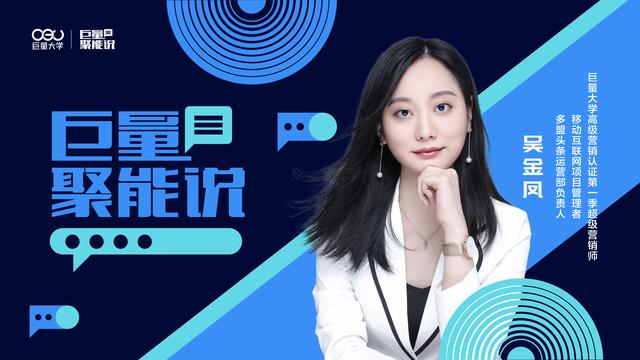 新澳门期期准精准,数据整合妄想剖析