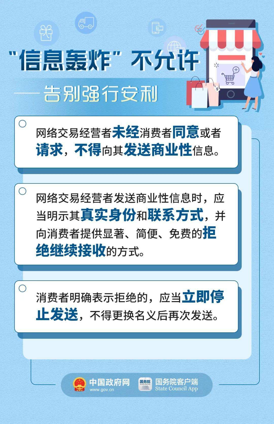 今晚澳门9点35脱离奖网站——稳固性战略剖析_冒险版88.521