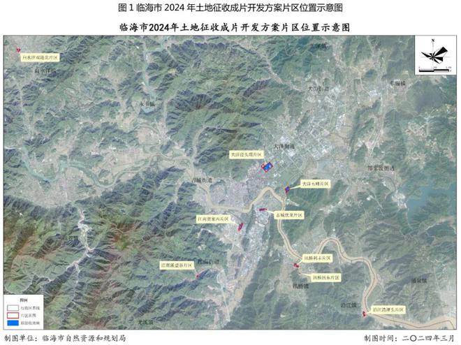 通渭县自然资源和妄想局最新战略妄想宣布