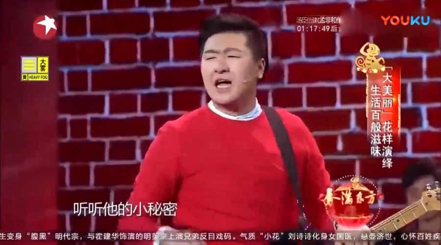 最新小品搞笑集锦，欢喜盛宴，笑破肚皮瞬间
