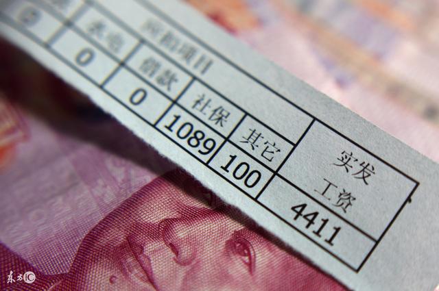 我国2025年产假最新划定概述