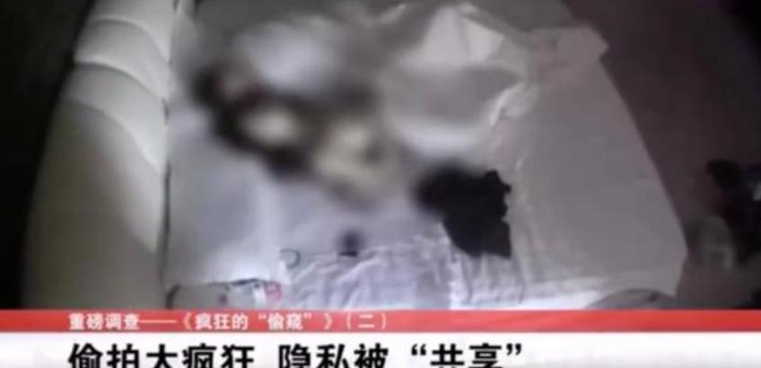 小心不法偷拍视频，追求康健娱乐生涯，执法与品德的指引