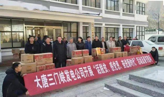 三门峡市财务局最新项目概览，最新动态与希望
