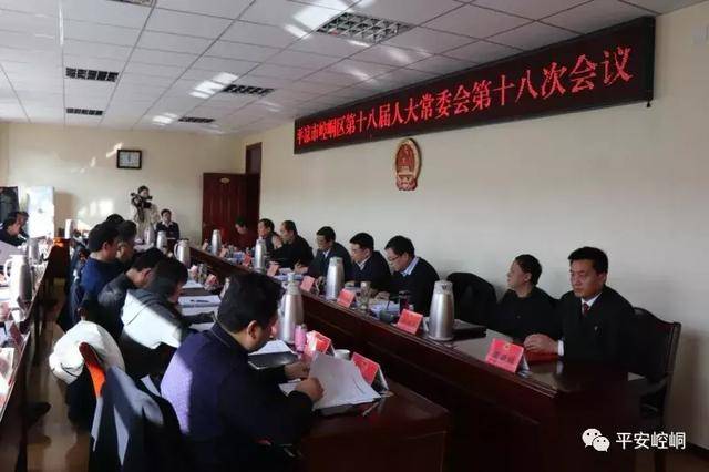 双都会科学手艺与工业信息化局人事调解，开启科技与工业生长新篇章