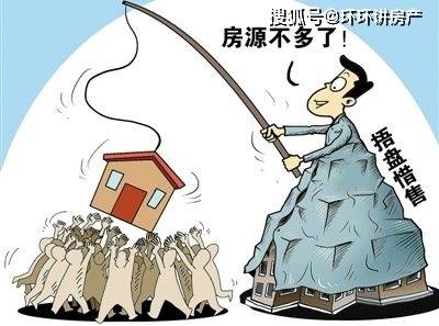 付业寺村民委员会最新天气预告及其影响剖析概览
