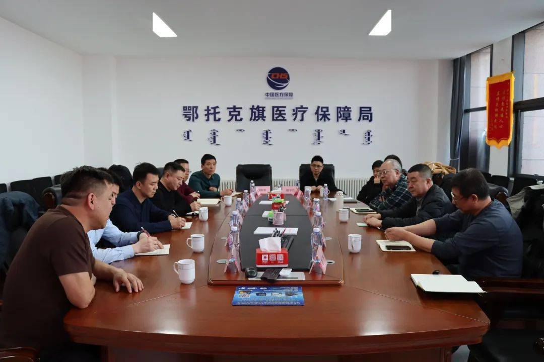 甘南县医疗包管局?最新新闻