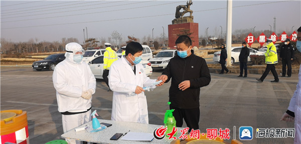 龙湖区防疫检疫站最新向导团队及事情概述揭秘