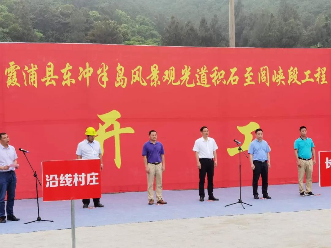 柘荣县妄想生育委员会最新生长妄想揭晓