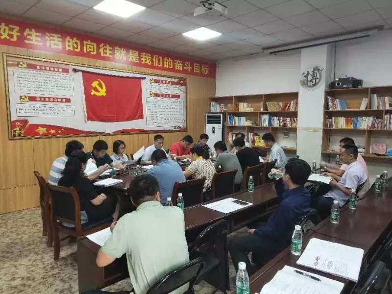 嘉峪关市生长和刷新委员会最新项目动态剖析及希望