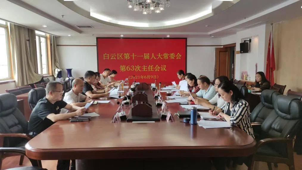 乌什县殡葬事业单位最新向导团队先容及向导成员概览